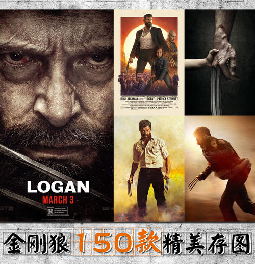 苏格兰身份证怎么制作