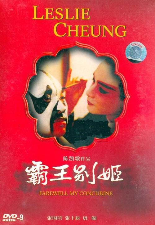 史蒂文斯理工学院 Sociological degree