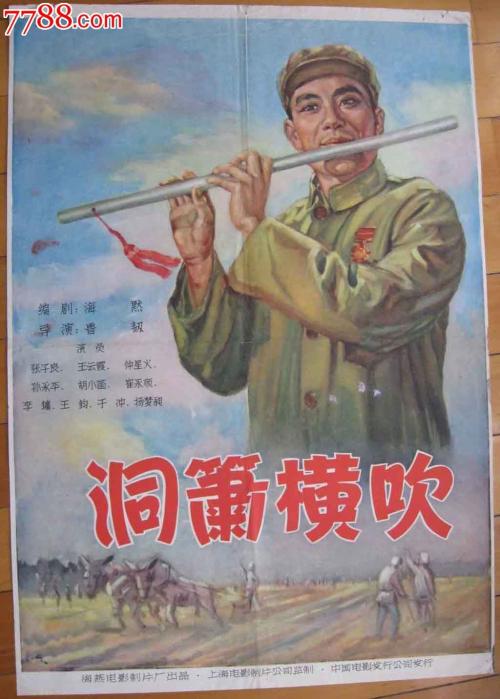 史泰顿岛学院文凭毕业证样本照片